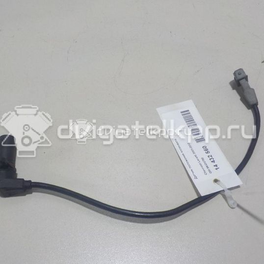 Фото Пружина передняя  96415732 для Chevrolet Nubira / Lacetti