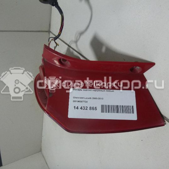 Фото Фонарь задний наружный левый  96387724 для Chevrolet Nubira / Lacetti / Optra