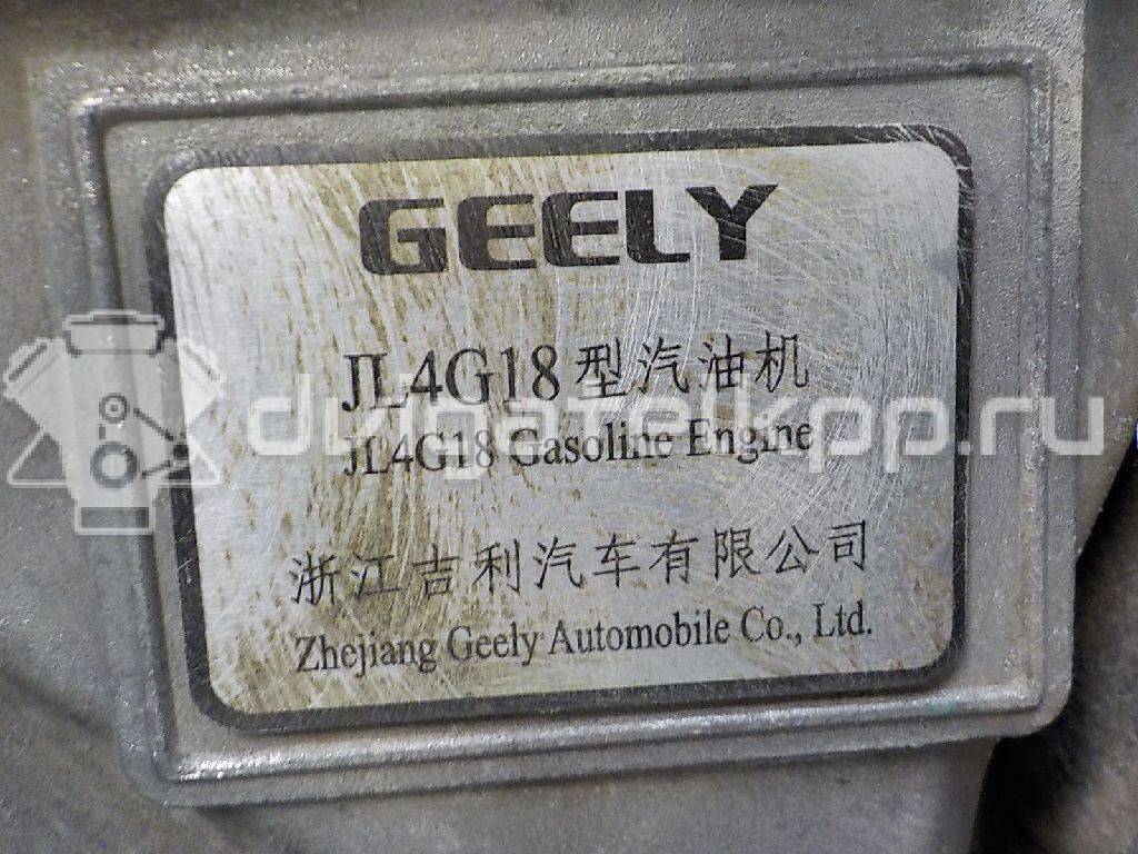 Фото Контрактный (б/у) двигатель JL4G18 для Emgrand (Geely) / Geely 126-139 л.с 16V 1.8 л бензин 1136000712 {forloop.counter}}