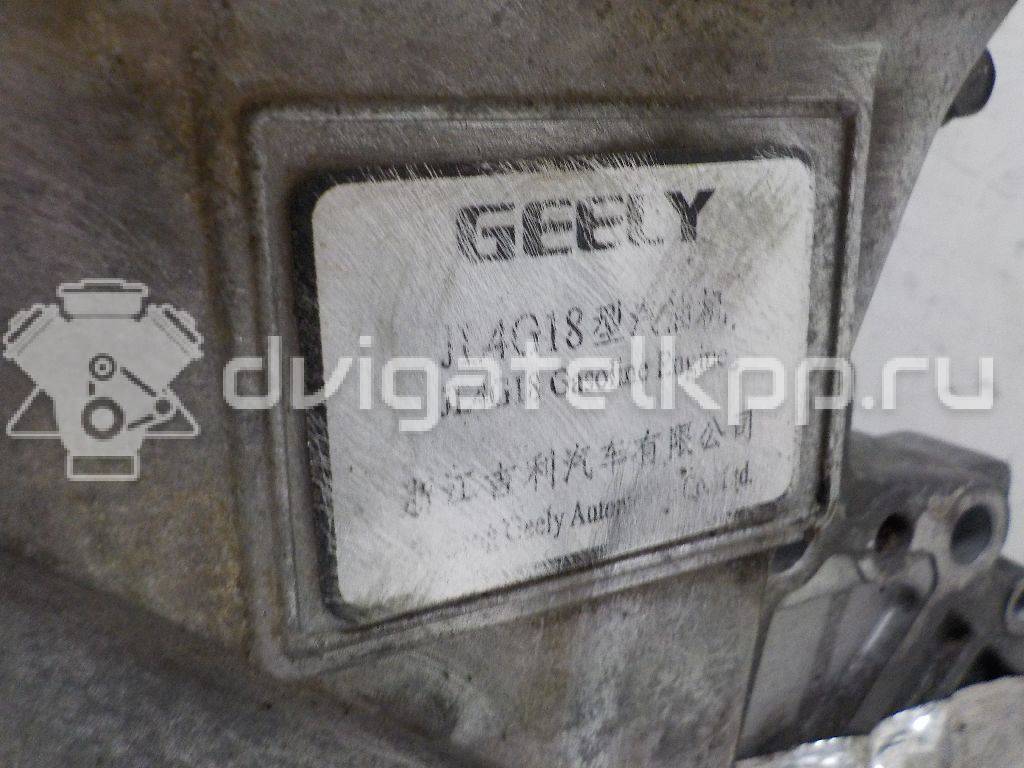 Фото Контрактный (б/у) двигатель JL4G18 для Emgrand (Geely) / Gleagle (Geely) / Geely 139 л.с 16V 1.8 л бензин 1136000712 {forloop.counter}}