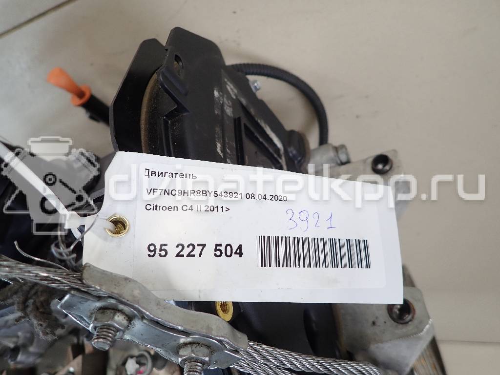 Фото Контрактный (б/у) двигатель 9HL (DV6C) для Citroen Berlingo / C4 / C5 112-114 л.с 8V 1.6 л Дизельное топливо {forloop.counter}}