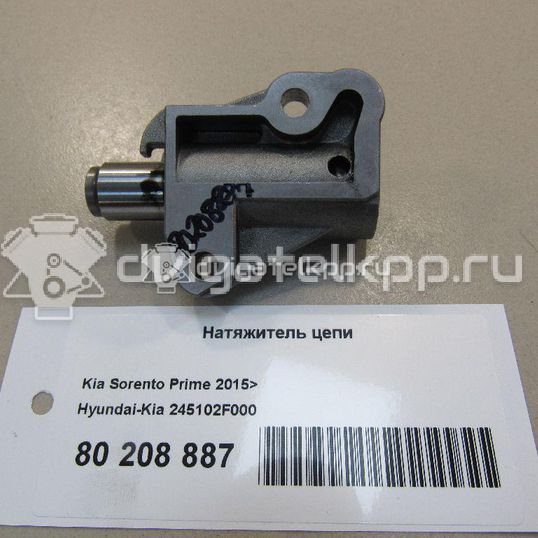 Фото Натяжитель цепи  245102f000 для Hyundai Santa Fé / Ix35 Lm, El, Elh