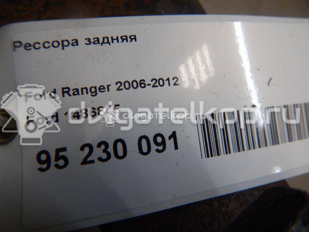 Фото Рессора задняя  1486845 для Ford Ranger {forloop.counter}}