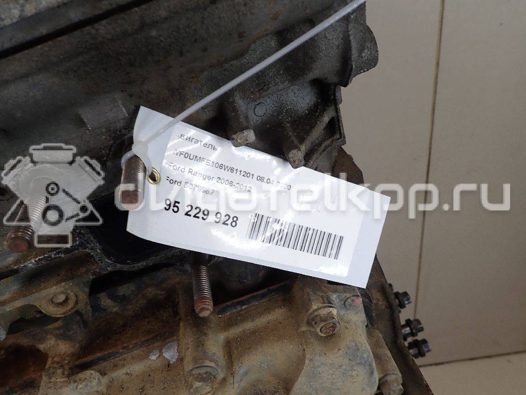 Фото Контрактный (б/у) двигатель BP (DOHC) для Mazda / Ford Australia / Eunos 125-130 л.с 16V 1.8 л бензин 5078987 {forloop.counter}}