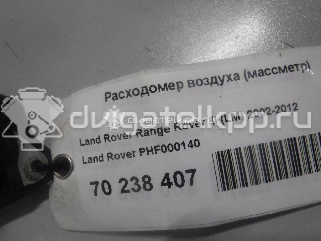 Фото Расходомер воздуха (массметр)  PHF000140 для Land Rover Freelander / Range Rover / Discovery {forloop.counter}}