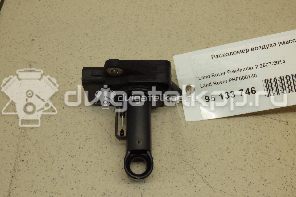 Фото Расходомер воздуха (массметр)  PHF000140 для Land Rover Freelander / Range Rover / Discovery {forloop.counter}}