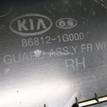 Фото Локер передний правый  868121G000 для Kia Rio {forloop.counter}}