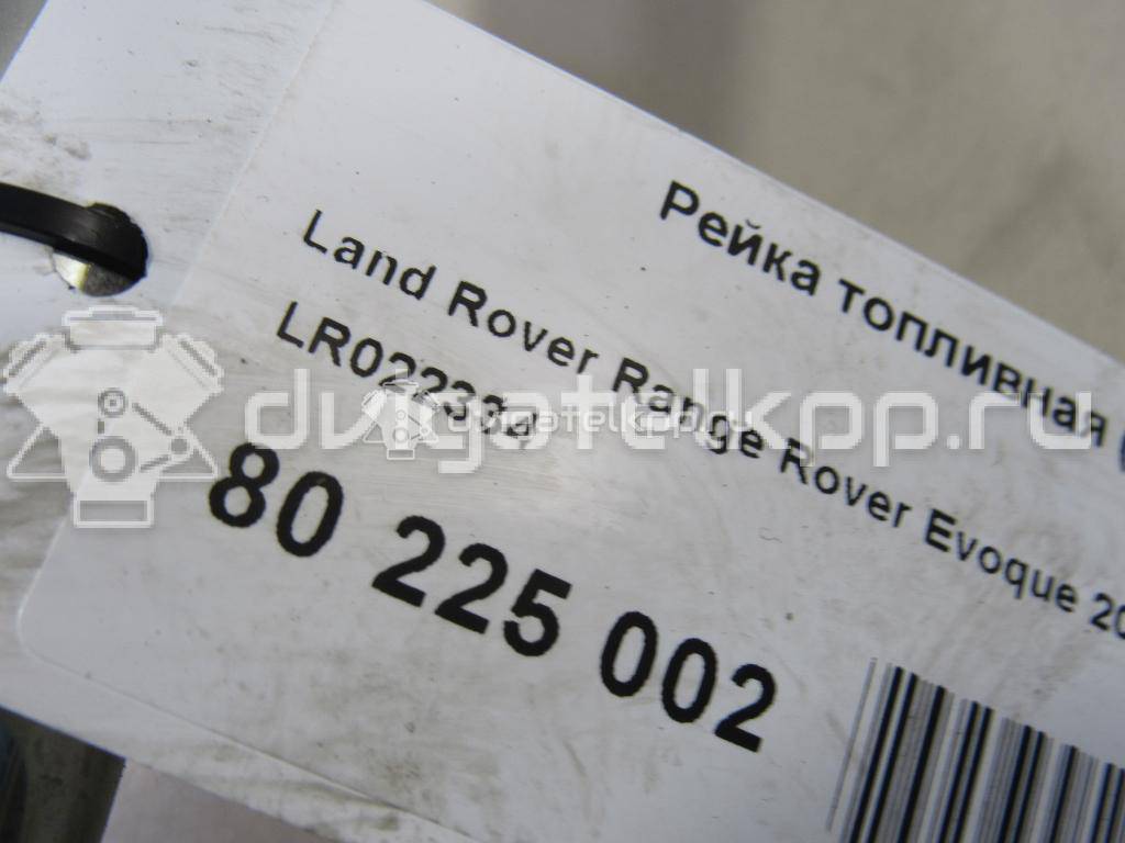 Фото Рейка топливная (рампа)  LR022334 для Land Rover Freelander {forloop.counter}}