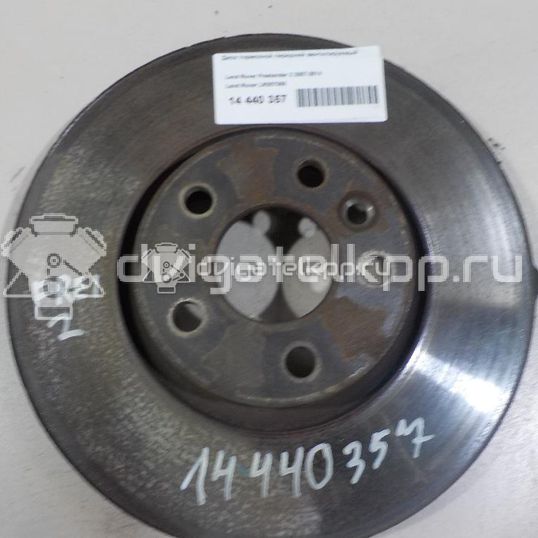 Фото Диск тормозной передний вентилируемый  LR007055 для Land Rover Freelander / Range Rover / Discovery