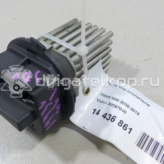 Фото Резистор отопителя  30767040 для land rover Freelander 2