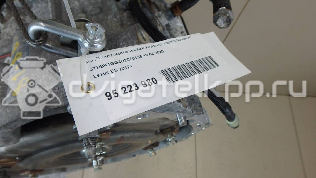 Фото Контрактная (б/у) АКПП для Lotus / Lexus / Toyota / Toyota (Gac) 273 л.с 24V 3.5 л 2GR-FE бензин 3050033640 {forloop.counter}}