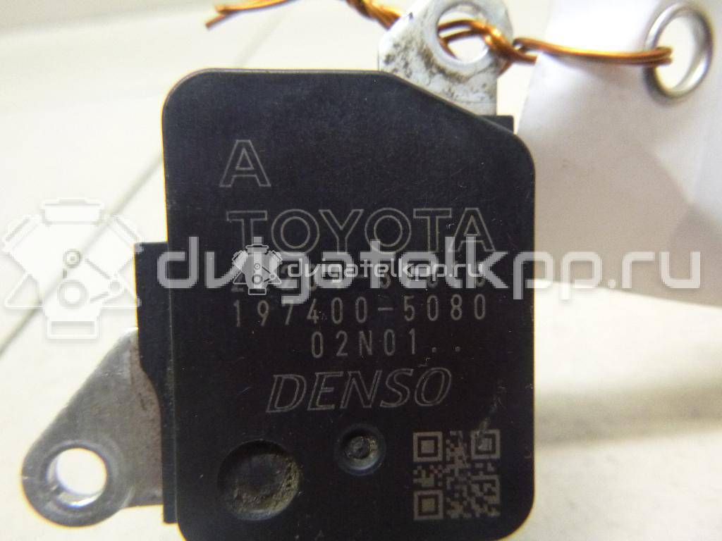 Фото Расходомер воздуха (массметр)  2220437010 для Lexus Rx / Ct Zwa10 / Lfa Lfa10 / Nx Z1 / Rc C1 {forloop.counter}}