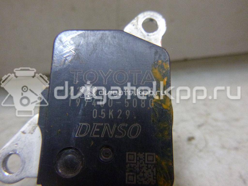 Фото Расходомер воздуха (массметр)  2220437010 для Lexus Rx / Ct Zwa10 / Lfa Lfa10 / Nx Z1 / Rc C1 {forloop.counter}}