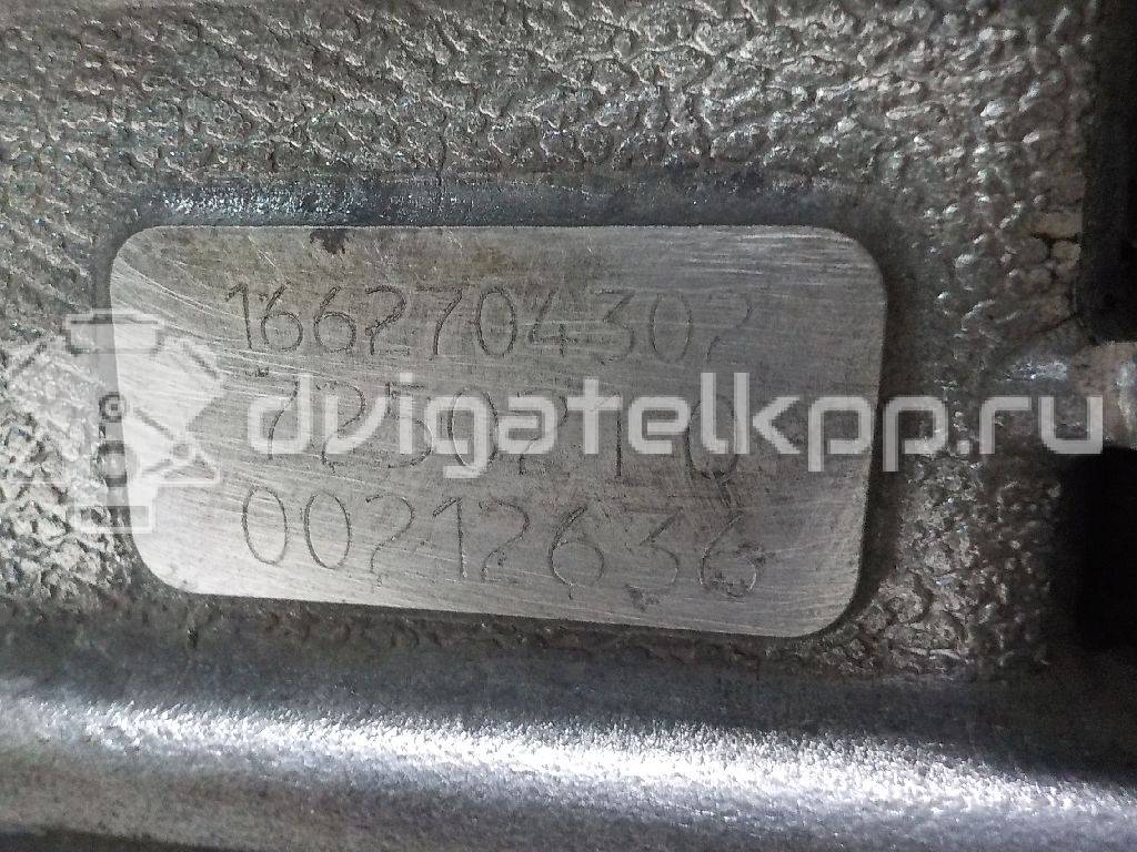 Фото Контрактная (б/у) АКПП для Mercedes-Benz Gls X166 / M-Class / Gl-Class / Gle 243-258 л.с 24V 3.0 л OM 642.826 (OM642) Дизельное топливо 1662706802 {forloop.counter}}