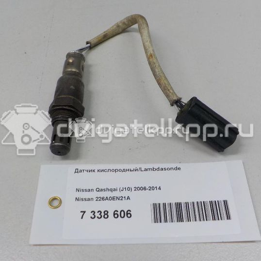 Фото Датчик кислородный/Lambdasonde  226A0EN21A для Nissan Sunny / Bluebird / Datsun / Primera / Patrol