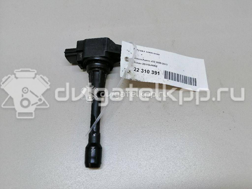 Фото Катушка зажигания  22448JA00C для Nissan Tiida / X-Trail / 350 Z Z33 / 370 Z Z34 / Altima {forloop.counter}}