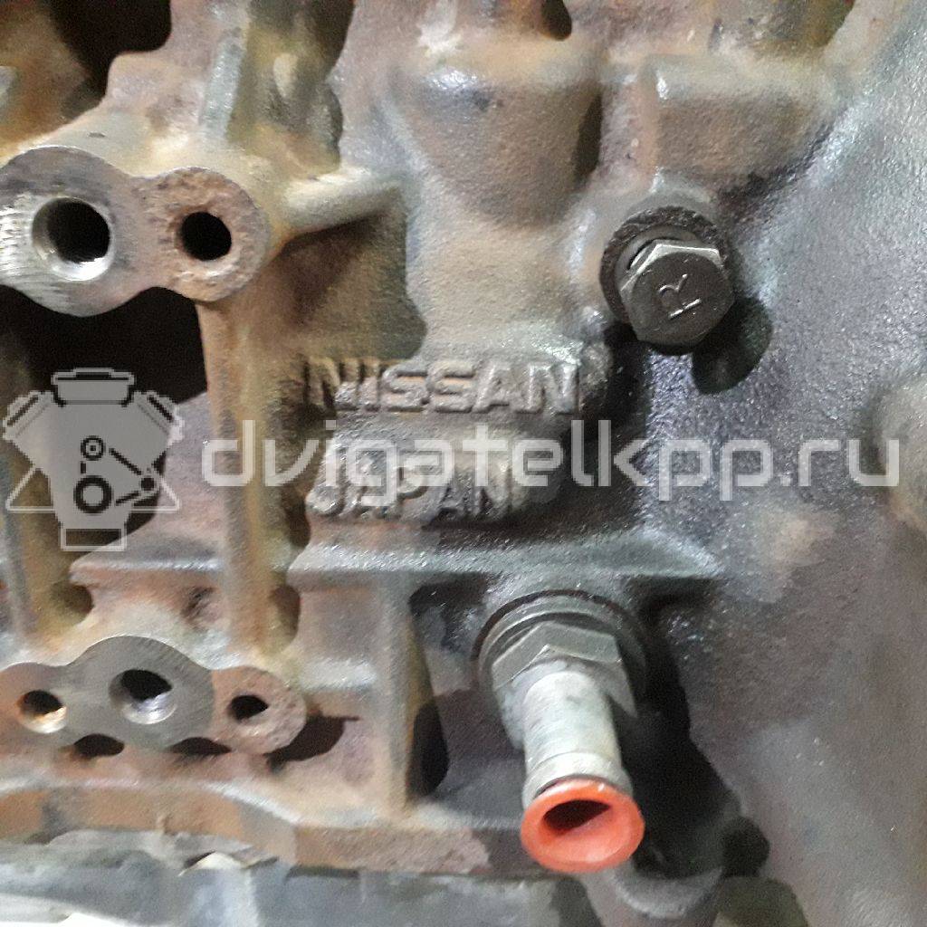 Фото Контрактный (б/у) двигатель YD25DDTi для Nissan Bassara / Nv350 E26 / Serena / Sani / Presage 100-190 л.с 16V 2.5 л Дизельное топливо 10102EC00A {forloop.counter}}