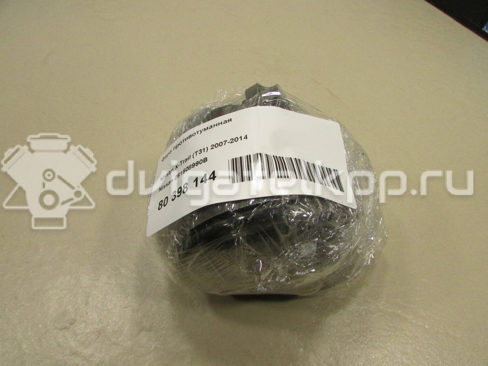 Фото Фара противотуманная  261508990b для Nissan Tiida / X-Trail / Note / Nv200 / Qashqai {forloop.counter}}