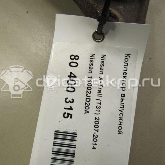 Фото Коллектор выпускной  14002JD20A для Venucia / Suzuki / Samsung / Nissan / Nissan (Dongfeng)