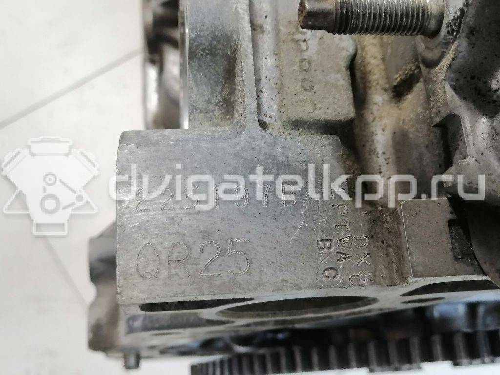 Фото Контрактный (б/у) двигатель QR25DE для Nissan (Dongfeng) / Suzuki / Mitsuoka / Nissan 141-203 л.с 16V 2.5 л Бензин / этиловый спирт / природный газ 10102JC20B {forloop.counter}}