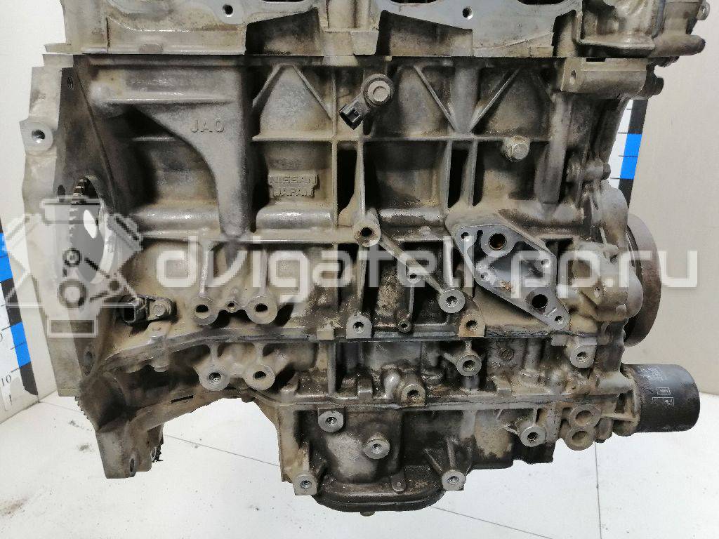 Фото Контрактный (б/у) двигатель QR25DE для Nissan (Dongfeng) / Suzuki / Mitsuoka / Nissan 141-203 л.с 16V 2.5 л Бензин / этиловый спирт / природный газ 10102JC20B {forloop.counter}}