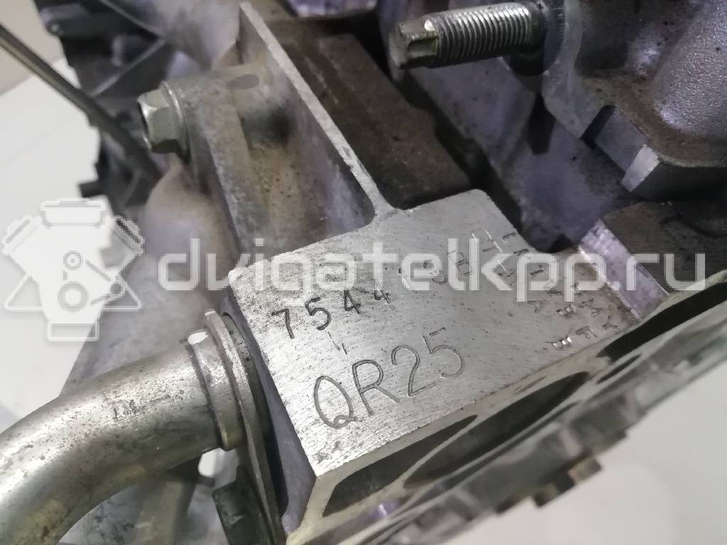 Фото Контрактный (б/у) двигатель QR25DE для Nissan (Dongfeng) / Suzuki / Mitsuoka / Nissan 141-203 л.с 16V 2.5 л Бензин / этиловый спирт / природный газ 101023TAAC {forloop.counter}}