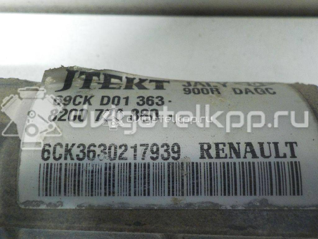 Фото Рейка рулевая  8200720880 для nissan Almera (G15) {forloop.counter}}