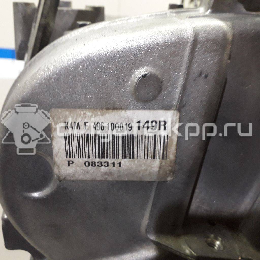 Фото Контрактный (б/у) двигатель K4M для Iran Khodro (Ikco) / Nissan 102-110 л.с 16V 1.6 л бензин 1010201Q1E {forloop.counter}}