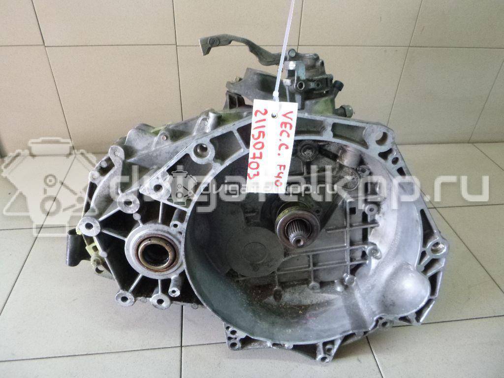 Фото Контрактная (б/у) МКПП для Holden / Opel / Vauxhall 120 л.с 8V 1.9 л Z 19 DT Дизельное топливо F40 {forloop.counter}}