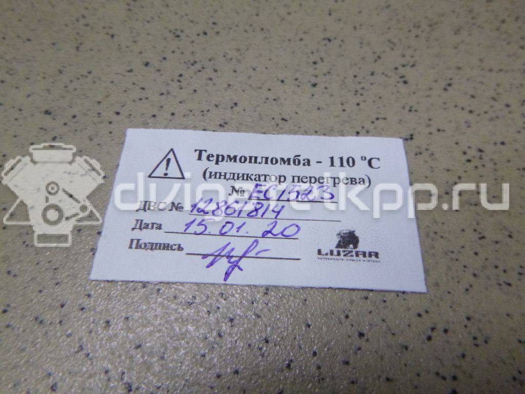 Фото Контрактный (б/у) двигатель YD25DDTi для Nissan Bassara / Nv350 E26 / Serena / Sani / Presage 100-190 л.с 16V 2.5 л Дизельное топливо 10102VK4B0 {forloop.counter}}