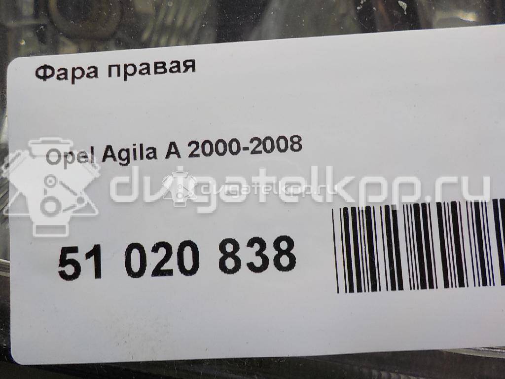 Фото Фара правая  4700478 для Opel Agila {forloop.counter}}