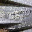 Фото Контрактная (б/у) АКПП для Mercedes-Benz W124 / Kombi T-Model / E-Class 193-197 л.с 24V 2.8 л M 104.942 (M 104) бензин 1242704202 {forloop.counter}}