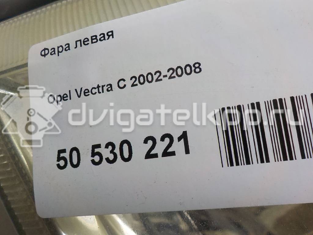 Фото Фара левая  1216125 для Opel Vectra / Signum {forloop.counter}}