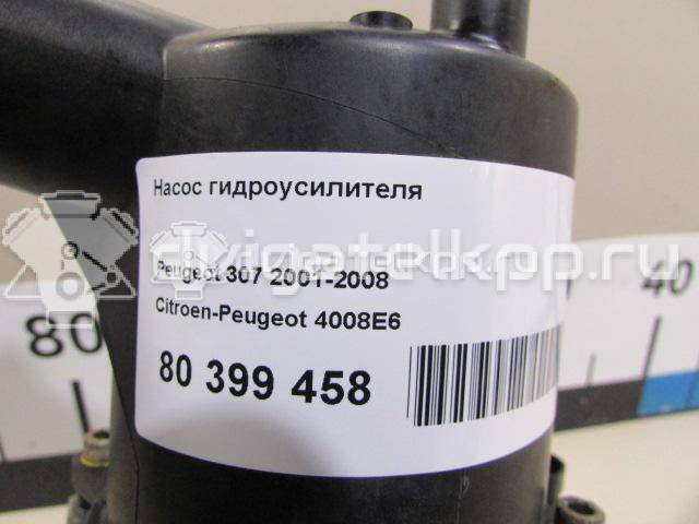 Фото Насос гидроусилителя  4008E6 для Peugeot 307 / 206 / Partner {forloop.counter}}