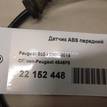 Фото Датчик ABS передний  4545F5 для Peugeot 3008 / 5008 / 308 / Rcz / 307 {forloop.counter}}