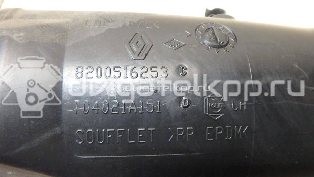 Фото Резонатор воздушного фильтра  6001548863 для renault Duster {forloop.counter}}