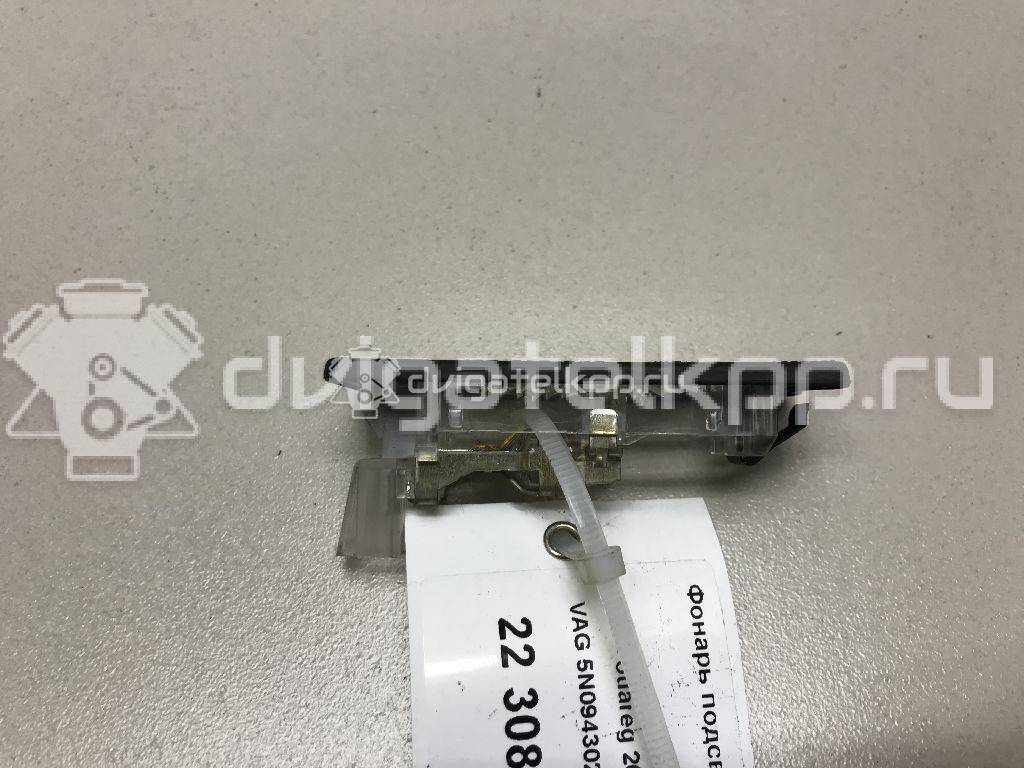 Фото Фонарь подсветки номера  5N0943021 для Seat Ibiza / Alhambra {forloop.counter}}