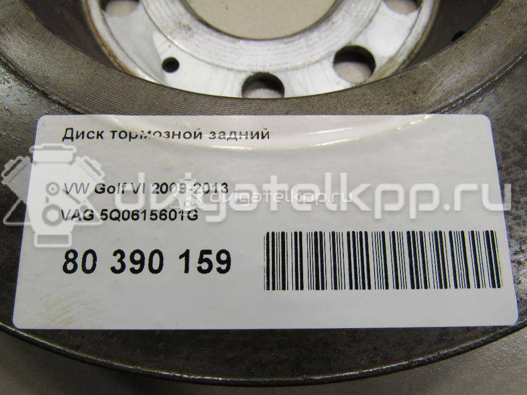 Фото Диск тормозной задний  5Q0615601G для Seat Leon / Alhambra / Altea {forloop.counter}}