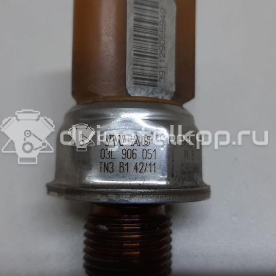 Фото Датчик давления топлива  03l906051 для Seat Ibiza / Leon / Toledo / Alhambra / Altea