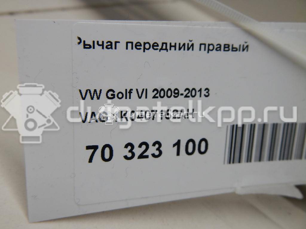 Фото Рычаг передний правый  1k0407152ah для Seat Ibiza / Cordoba / Leon / Toledo / Alhambra {forloop.counter}}