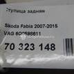 Фото Ступица задняя  6Q0598611 для Seat Ibiza / Cordoba / Leon / Toledo / Alhambra {forloop.counter}}