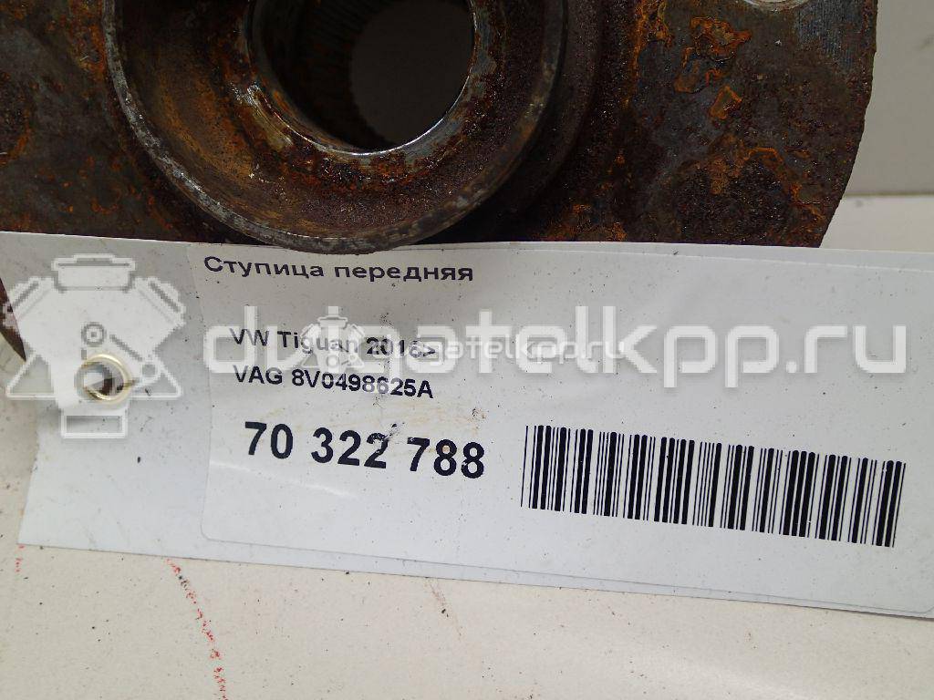 Фото Ступица передняя  8v0498625a для Seat Leon / Ateca Kh7 {forloop.counter}}