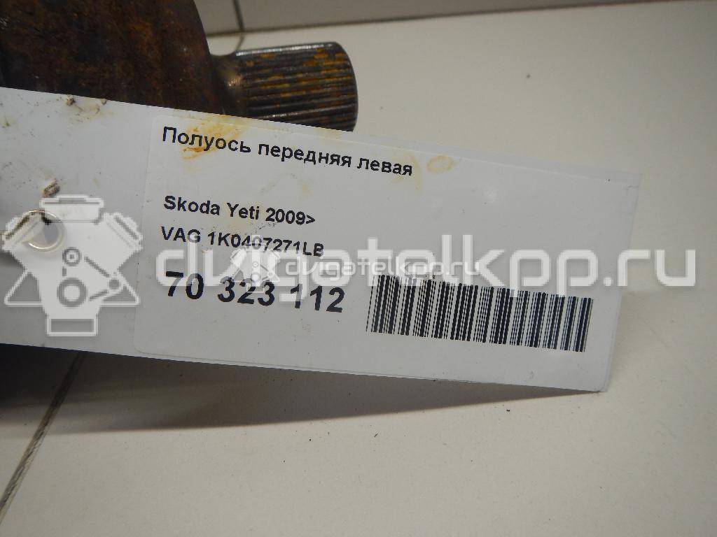 Фото Полуось передняя левая  1k0407271lb для Seat Leon / Toledo / Altea {forloop.counter}}