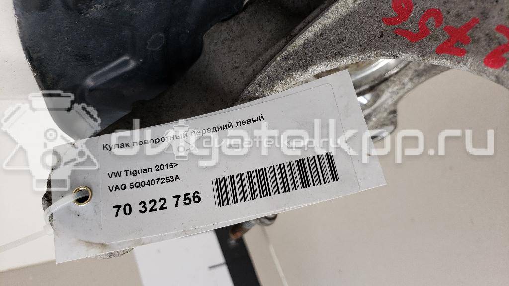 Фото Кулак поворотный передний левый  5Q0407253A для seat Leon (5F) {forloop.counter}}