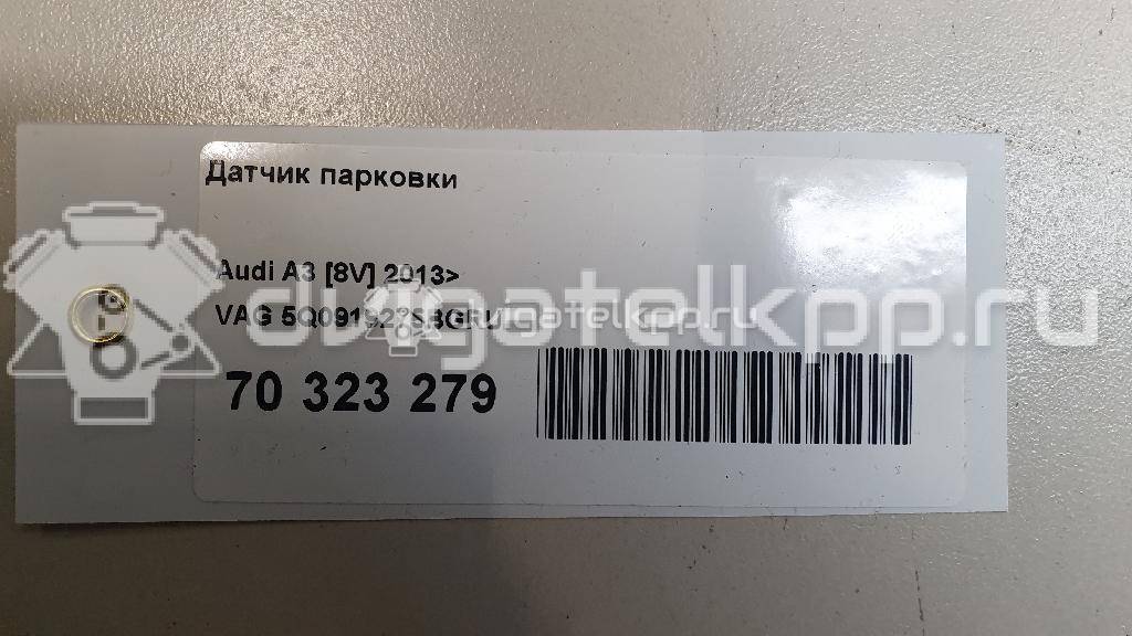 Фото Датчик парковки  5Q0919275BGRU для Seat Leon / Toledo {forloop.counter}}