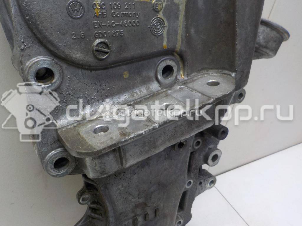 Фото Крышка двигателя передняя  03C109210BT для Volkswagen / Seat {forloop.counter}}