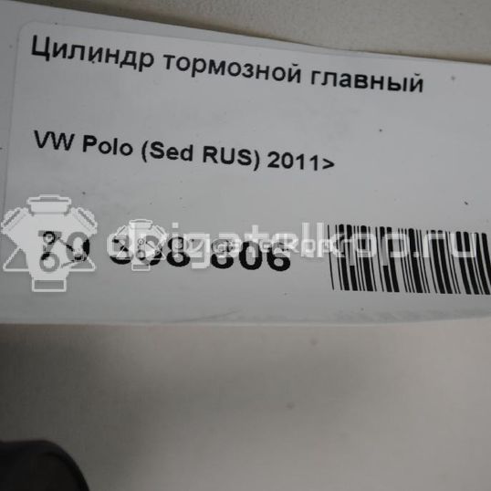 Фото Цилиндр тормозной главный  6R1611019A для Seat Ibiza / Toledo