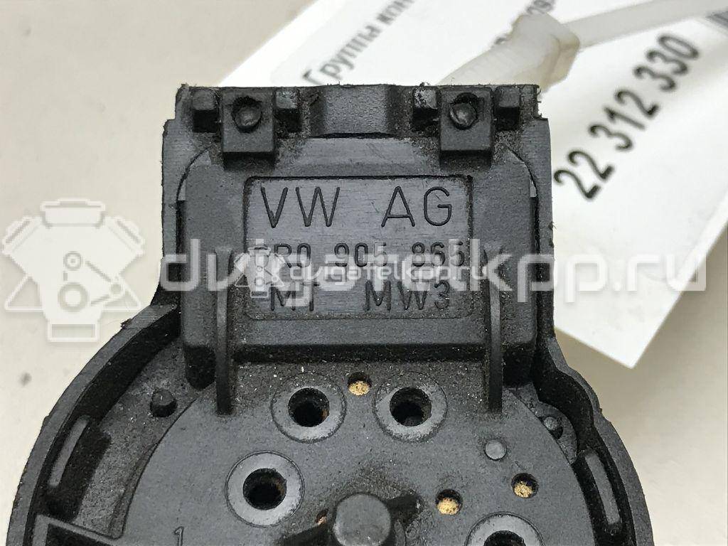 Фото Группа контактная замка зажигания  6R0905865 для Seat Ibiza / Mii Kf1 {forloop.counter}}