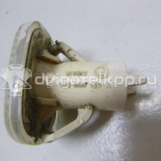 Фото Повторитель на крыло белый  1U0949127A для Skoda Roomster 5J / Octaviaii 1Z3 / Fabia / Octavia / Superb