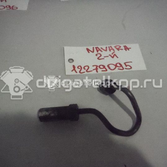 Фото Трубка ТНВД  16681eb30a для Nissan Bassara / Nv350 E26 / Serena / Sani / Presage